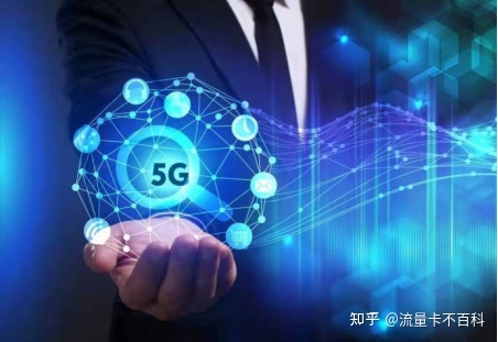 WiFi真的会被5G通信技术替代吗？