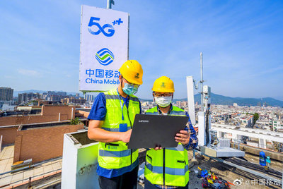 中国移动奋斗二十载，整装再出发 5G通信技术服务的使命与未来