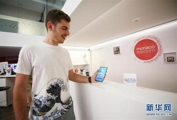 在首个全境覆盖5G的国家感受华为速度 一场通信技术的深度体验