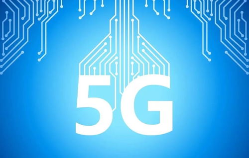 养老服务业迎来重磅松绑，5G技术将如何重塑产业未来？